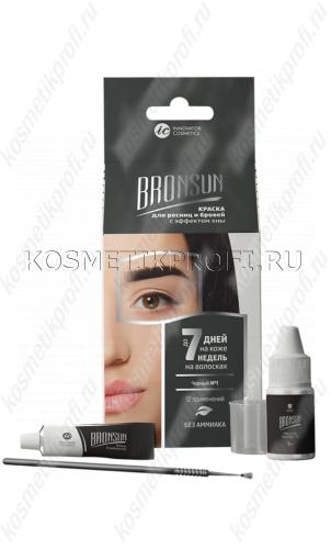Набор для домашнего окрашивания "BRONSUN", цвет черный №1