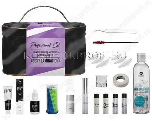 Набор для ламинирования ресниц и бровей "Sexy Lamination"