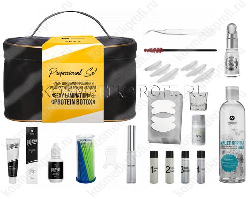 Набор для ламинирования ресниц и бровей с составом "Protein Botox"