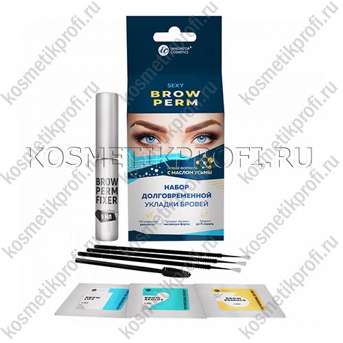 Набор долговременной укладки бровей для домашнего использования SEXY BROW PERM