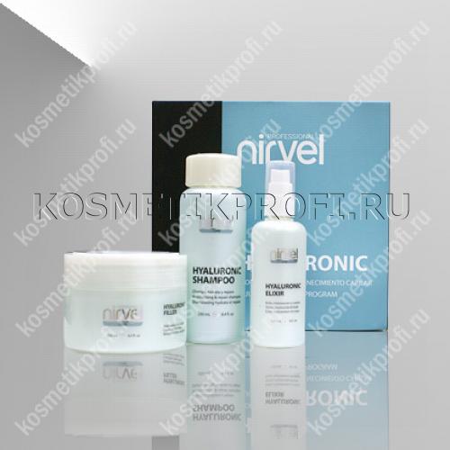 Набор с гиалуроновой кислотой NIRVEL 6550 NIRVEL