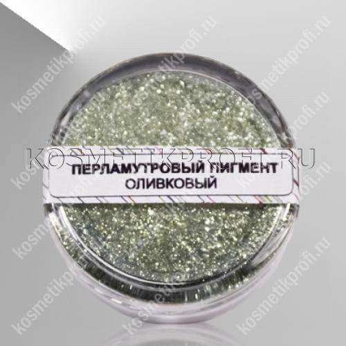 Перламутровый пигмент ОЛИВКОВЫЙ,5мл