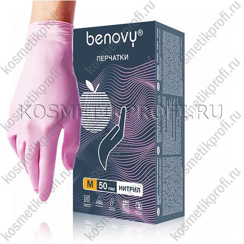 Перчатки нитриловые розовые М Benovy  (50 пар)