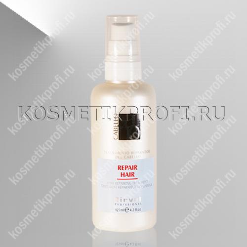 NIRVEL 8383 REPAIR HAIR Реконструирующий флюид для поврежденных волос 125мл 