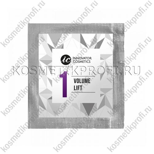 Саше с составом #1 для ламинирования ресниц и бровей VOLUME LIFT, 2мл
