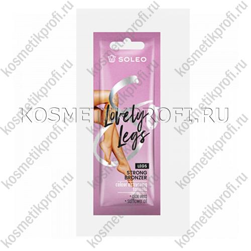 Сильный бронзатор для загорания ног LOVELY LEGS 10мл Soleo 