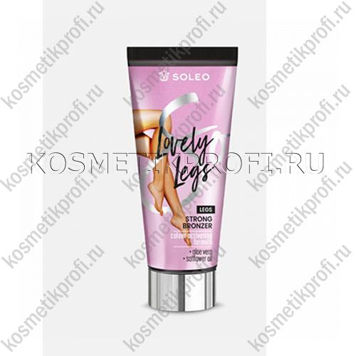 Сильный бронзатор для загорания ног LOVELY LEGS 135мл Soleo 