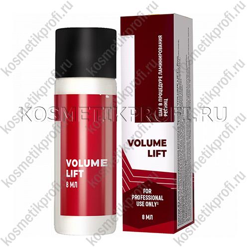Состав №1 для ламинирования ресниц и бровей "Volume Lift", 8 мл-ЗАКАЗЫВАТЬ МНОГО