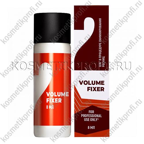Состав №2 для ламинирования ресниц и бровей "Volume Fixer", 8 мл