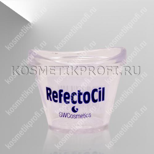 Стаканчик офтальмологический