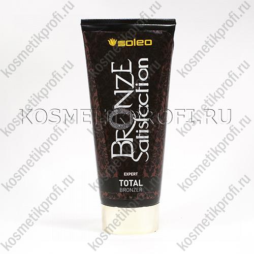 Супер интенсивный ускоритель загара с бронзатором Total Bronzer 150мл