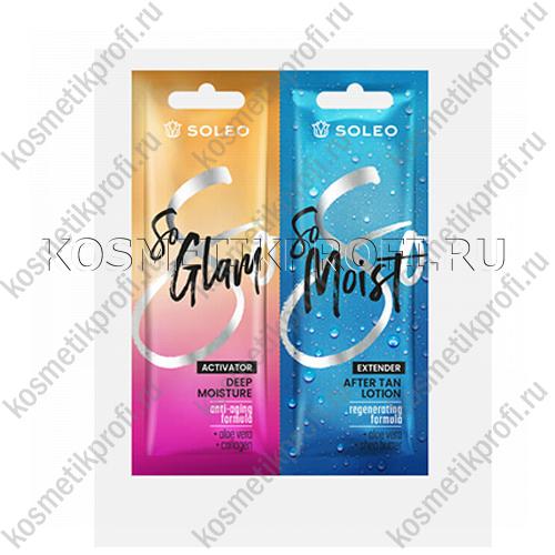 Ускоритель загара SO GLAM + бальзам закрепляющий SO MOIST15мл+15мл Soleo 