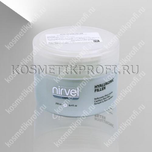 Филлер с гиалуроновой кислотой 250мл 6548 NIRVEL