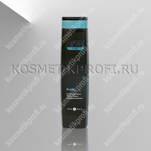 NIRVEL 8398 WHITE HAIR SHAMPOO Шампунь для осветленных и седых волос 250мл
