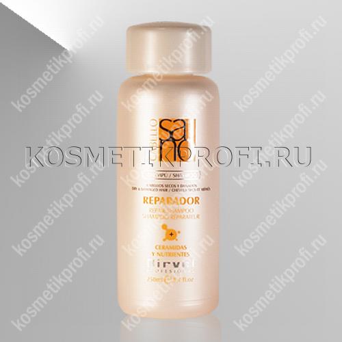 NIRVEL 8392 REPAIR SHAMPOO Шампунь для сухих и поврежденных волос 250мл 