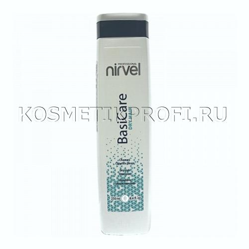 Шампунь увлажняющий 250 мл DRY HAIR SHAMPOO NIRVEL