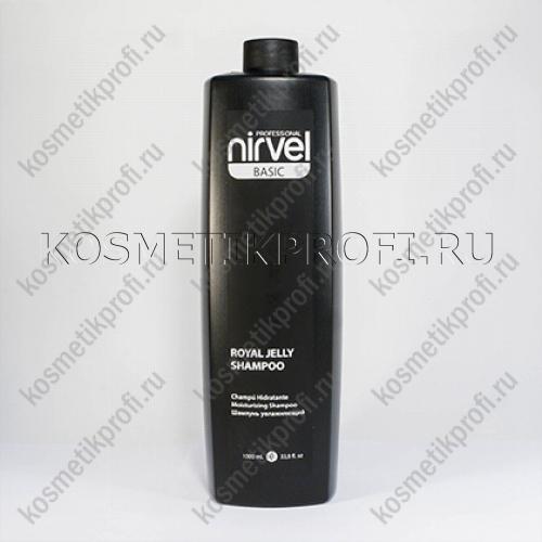 Шампунь увлажняющий ROYAL JELLY 1л NIRVEL 6608 NIRVEL