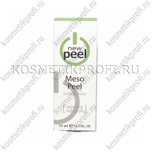 Мезопилинг - моментальное сияние, Mesopeel