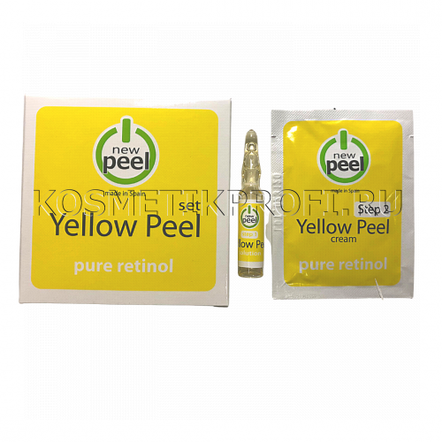 Набор для жёлтого пилинга с ретинолом (1 процедура), Yellow Peel Set