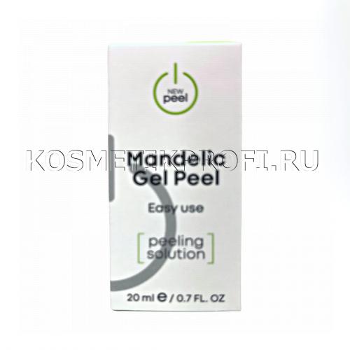 Пилинг миндальный Mandelic Gel-Peel 20мл