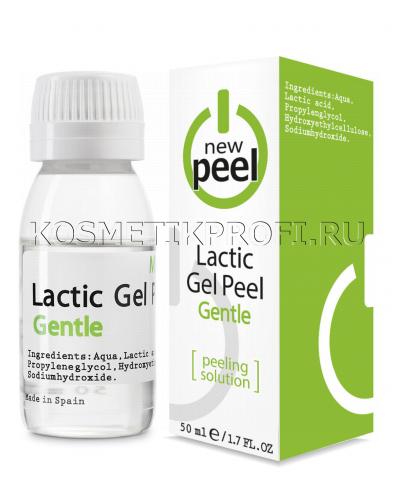 Пилинг молочный Lactic Gel-Peel, 50 мл