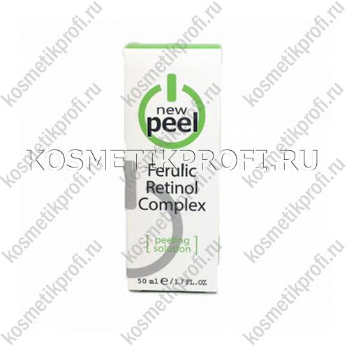Пилинг феруловый с ретинолом Ferulic Retinol