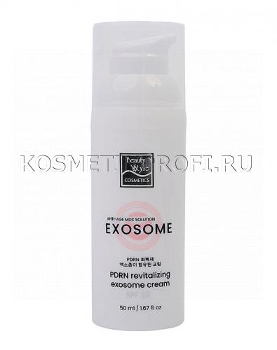 Восстанавливающий омолаживающий крем  SPF 30 "PDRN Revitalizing Exosome Cream" 50 мл Beauty Style