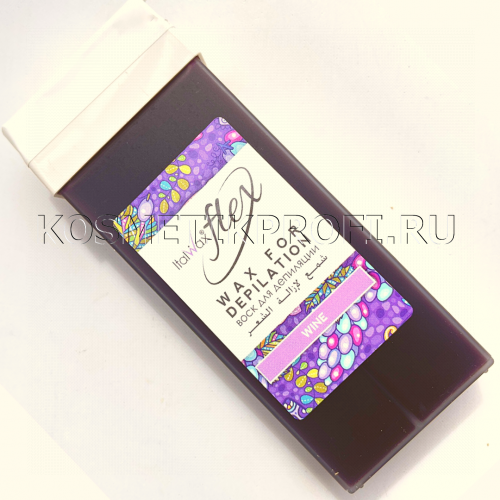 Воск в картридже White Line Flex Вино, 100 мл 