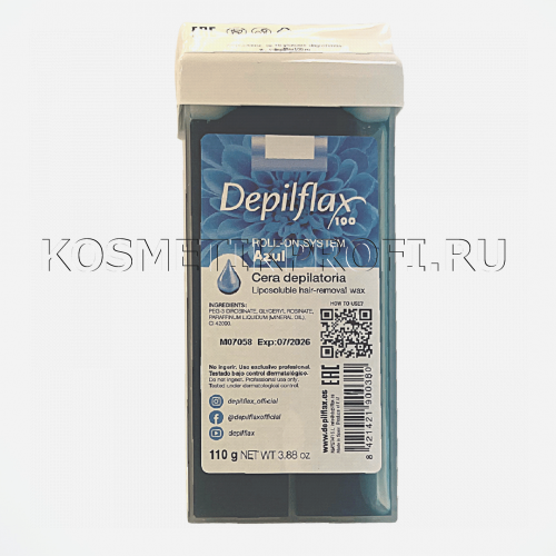 Depilflax Воск Азуленовый в картридже