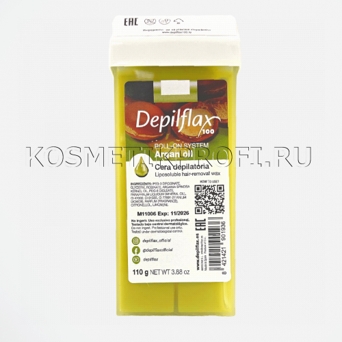 Depilflax Воск Аргана в картридже