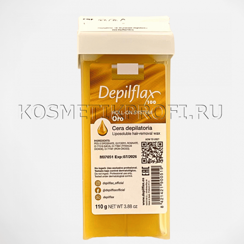 Depilflax Воск ЗОЛОТОЙ в картридже