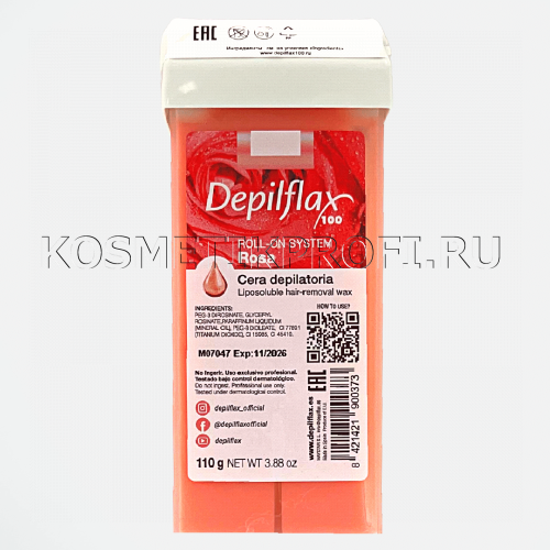Depilflax Воск РОЗОВЫЙ в картридже