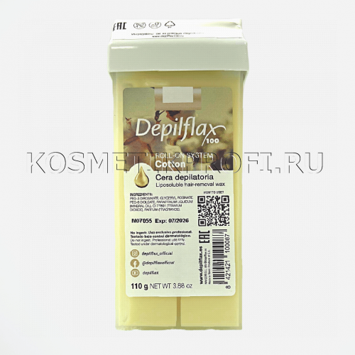 Depilflax Воск ХЛОПОК в картридже