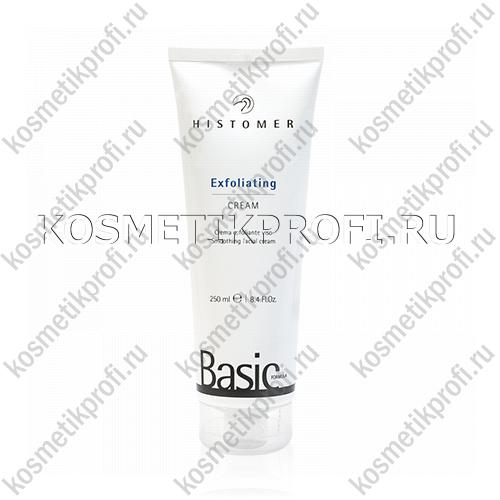 BASIC NEW 250мл Крем-эксфолиант для лица