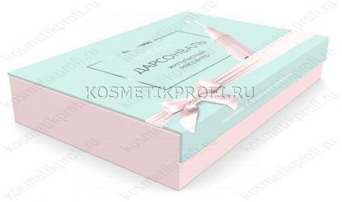 Biolift4 203 Импульсный массажер с 5-ю насадками pink