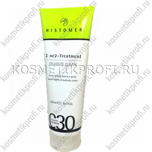 C30 NEW зона 2 - 250 мл Антицеллюлитный крем профессиональный / C30 ZONE 2 TREATMENT
