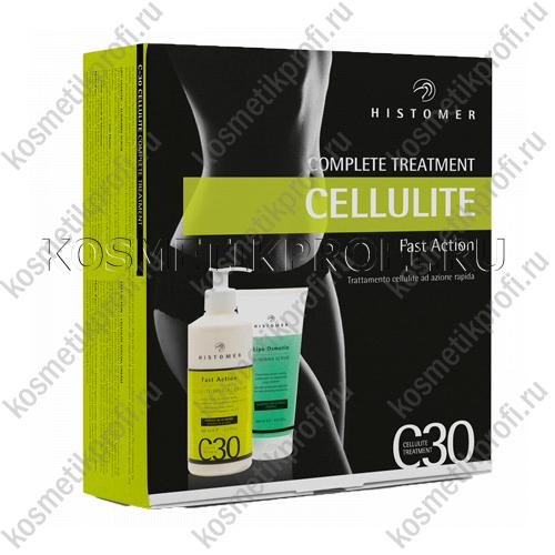 C30 Комплексный уход / Complete treatment CELLULITE FAST ACTION