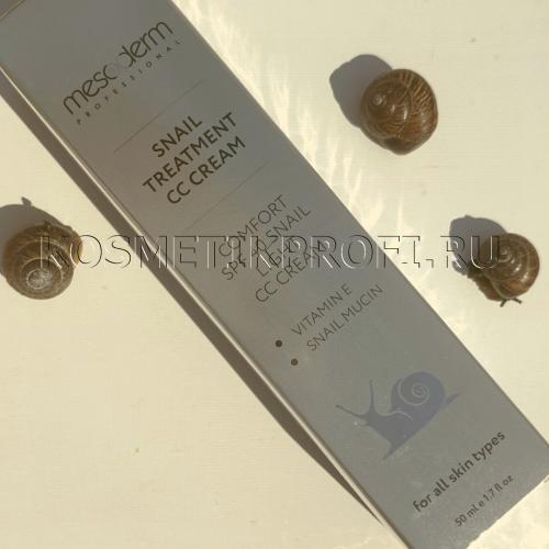 CC крем SPF 40 50мл MESODERM