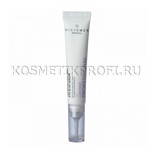 CONTINVE Омолаживающая пептидная сыворотка для зоны глаз и губ Tetrapeptide Eye & Lip Serum 10 мл