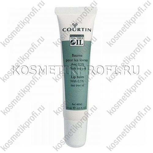 COURTIN Бальзам для ГУБ