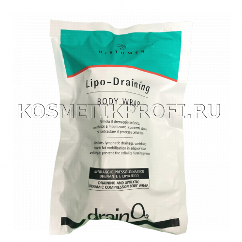 DRAIN O2 NEW Бандаж липо-дренирующий  16 m,250 ml /  DRAIN O2 LIPO-DRAINING BODY WRAP