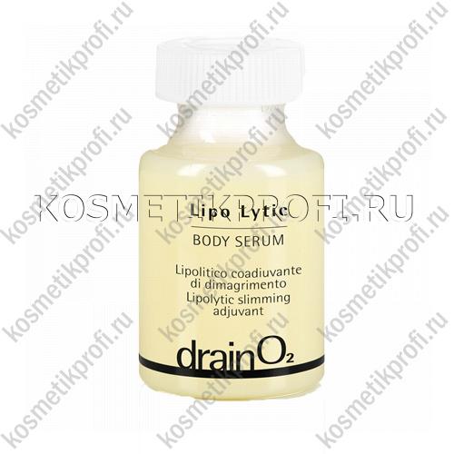 DRAIN O2 Концентрат LIPO LYTIC 18 мл/ Lipo Lytic Body Serum