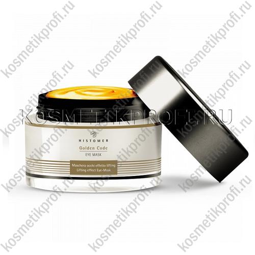 EYE LIFE GOLDEN CODE Профессиональная золотая активная лифтинг-маска, 125 мл