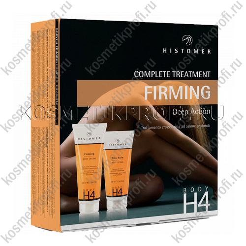 H4 Комплексный уход / Complete treatment FIRMING DEEP ACTION