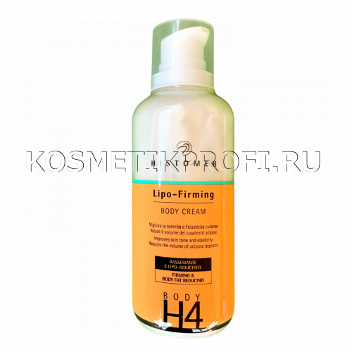 H4 Липо-Укрепляющий крем для тела 400ml/ H4 LIPO-FIRMING BODY CREAM