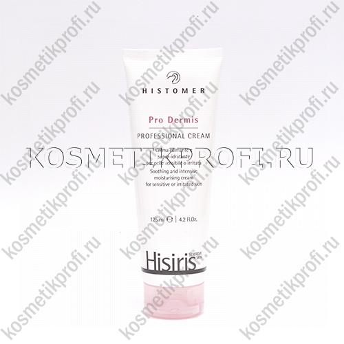 HISIRIS NEW 125мл Профессиональный крем PRO DERMIS / HISIRIS PRO DERMIS PROFESSIONAL CREAM