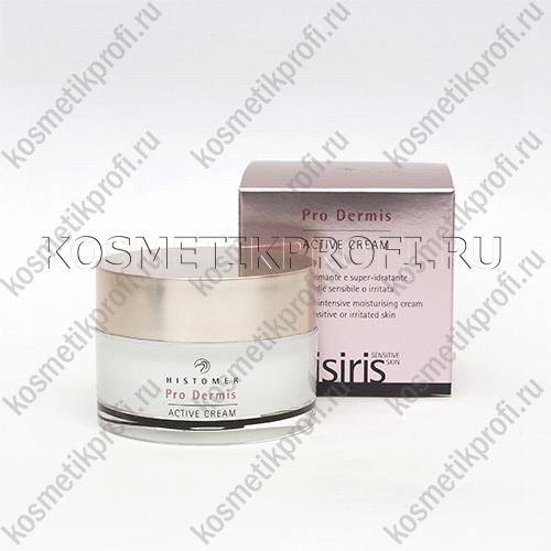 HISIRIS NEW 50мл Крем Актив  PRO DERMIS / HISIRIS PRO DERMIS ACTIVE CREAM