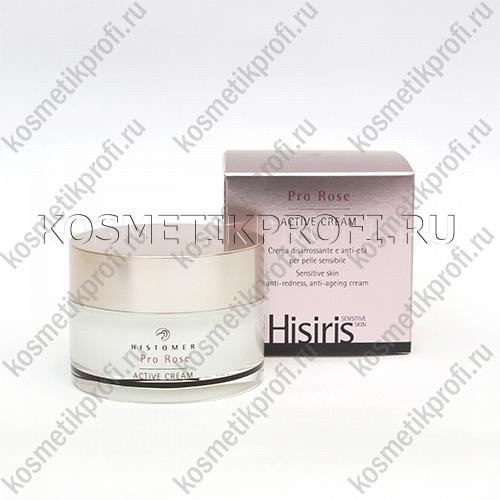 HISIRIS NEW 50мл Крем Актив  PRO ROSE / HISIRIS PRO ROSE ACTIVE CREAM