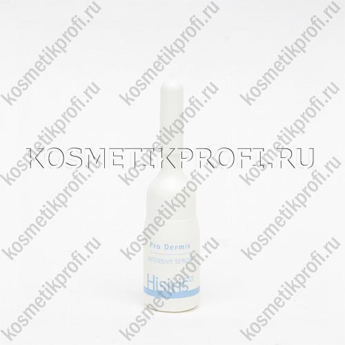 HISIRIS NEW Интенсивная сыворотка PRO DERMIS 2,5мл