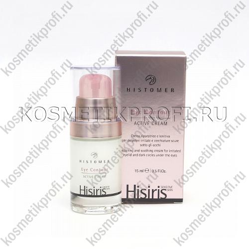 HISIRIS NEW Крем Актив для век 15мл